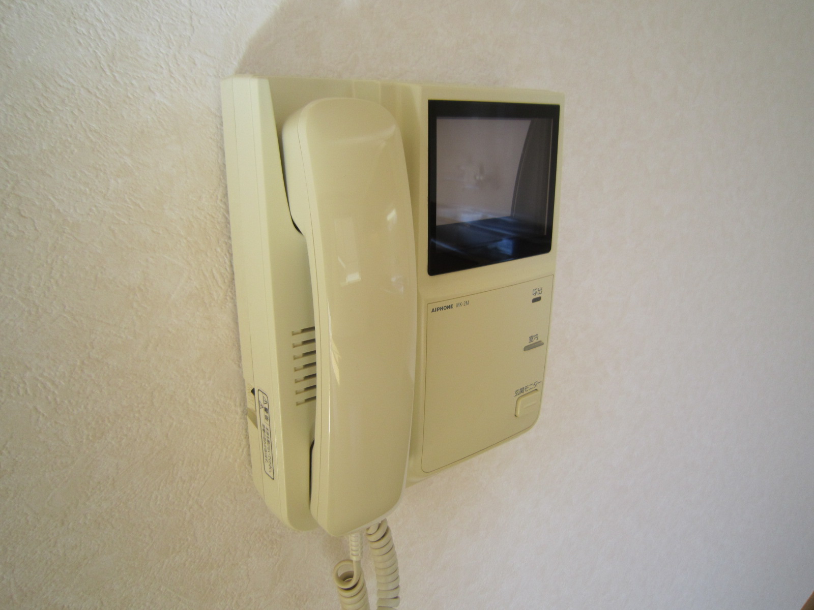 セキュリティ　ＴＶドアホン