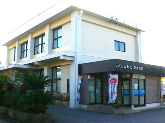 郵便局　青墓簡易郵便局（郵便局）まで1100m