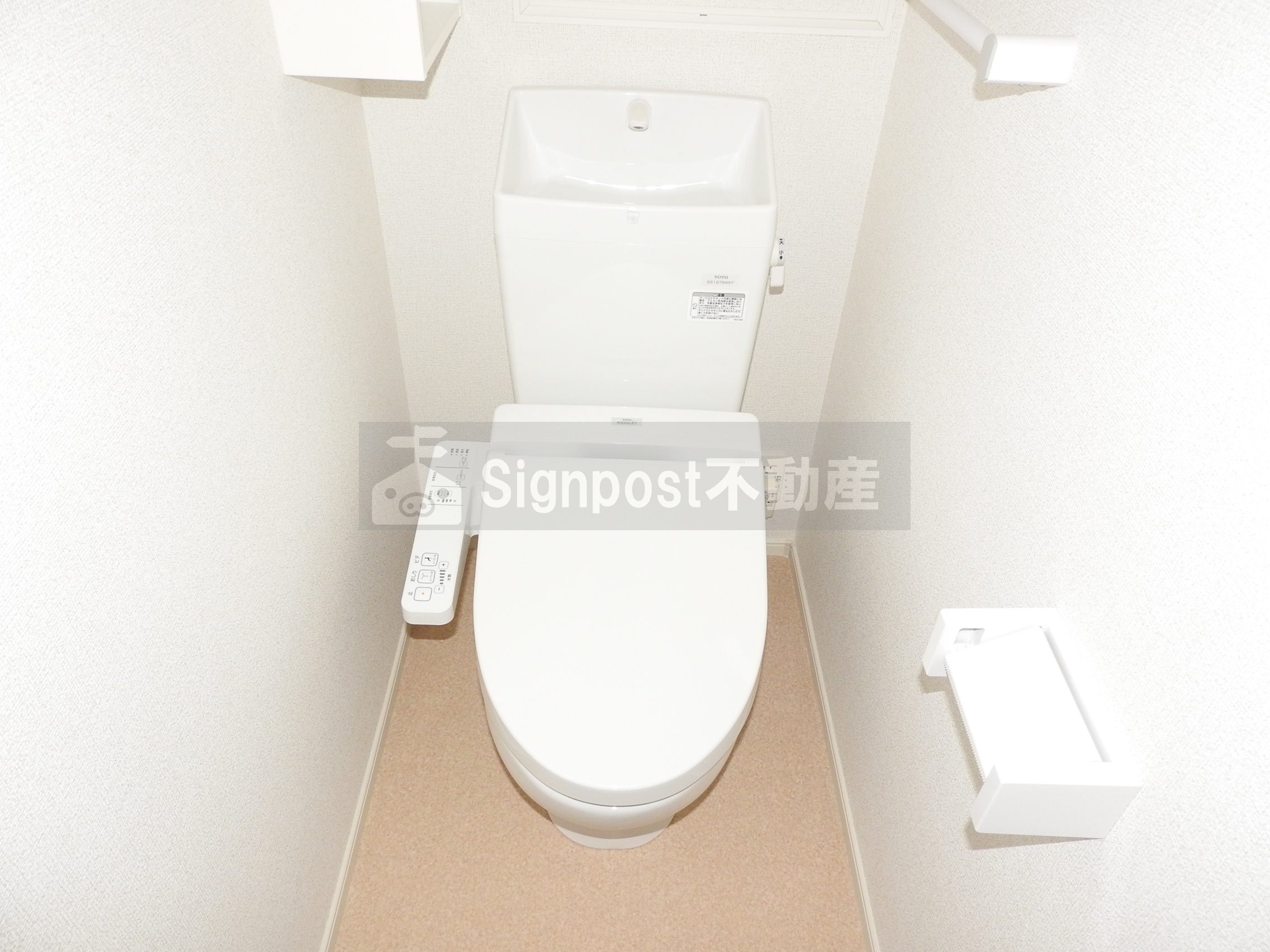 トイレ　温水洗浄便座付