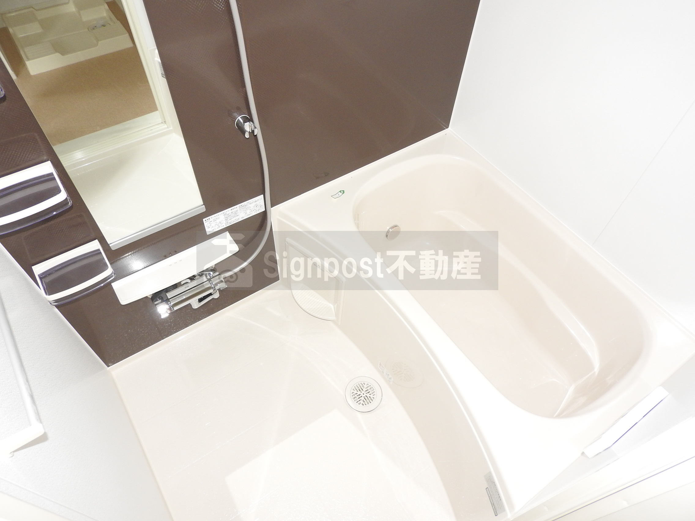 バス・シャワールーム　追い焚き・浴室乾燥機付