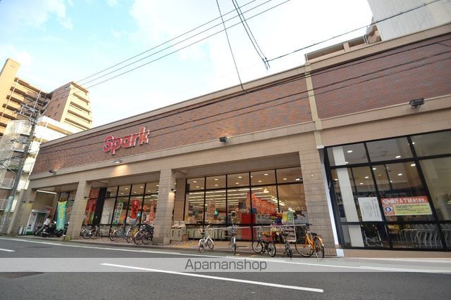 スーパー　（株）スパーク／堺町店（スーパー）まで762m