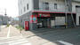 その他　コインランドリー ミニウォッシュ 幸町店（その他）まで516m