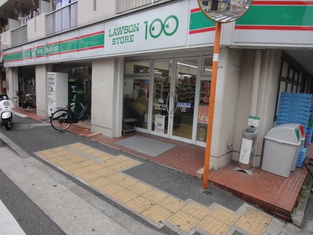 コンビニ　ローソン１００（コンビニ）まで210m
