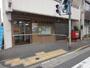 郵便局　西小岩四郵便局（郵便局）まで360m