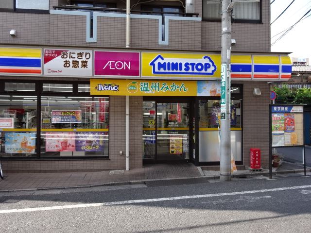 コンビニ　ミニストップ（コンビニ）まで560m