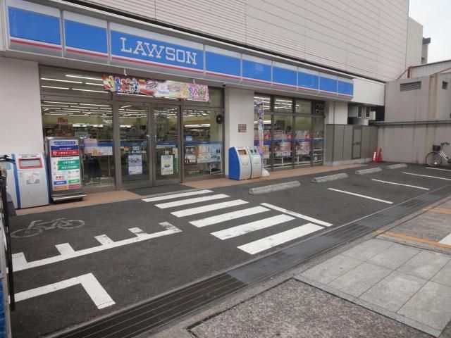 コンビニ　ローソン（コンビニ）まで270m