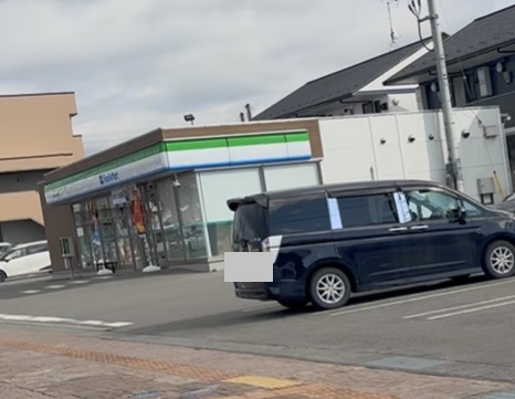 コンビニ　ファミリーマート郡山小原田五丁目店（コンビニ）まで328m