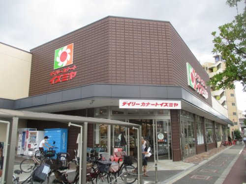 スーパー　イズミヤ 岸里店（スーパー）まで333m