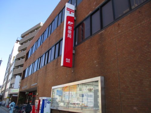 郵便局　西成郵便局（郵便局）まで711m