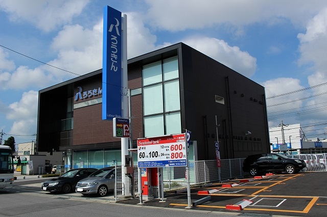 銀行　中央労働金庫 鹿沼支店（銀行）まで365m