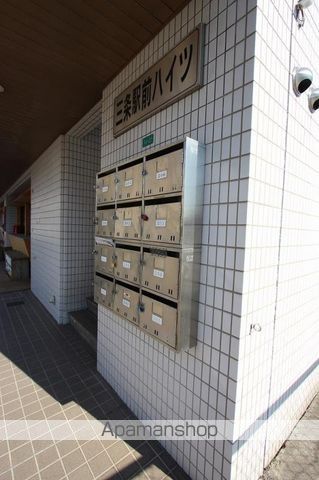 その他共有部分　その他共有部分