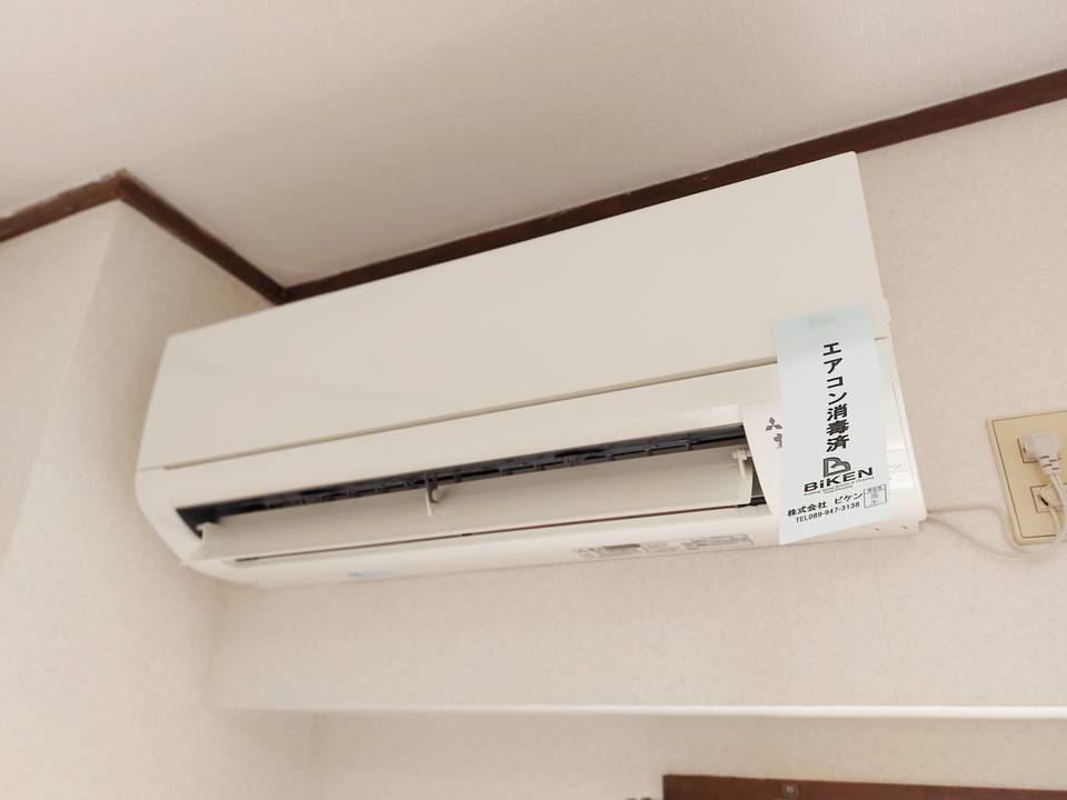 その他設備　エアコン