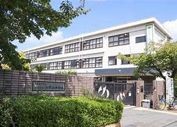 【姫路市綿町のマンションの中学校】