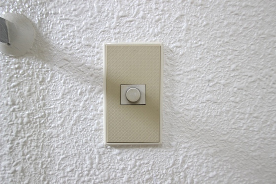 セキュリティ　別号室のお部屋です。