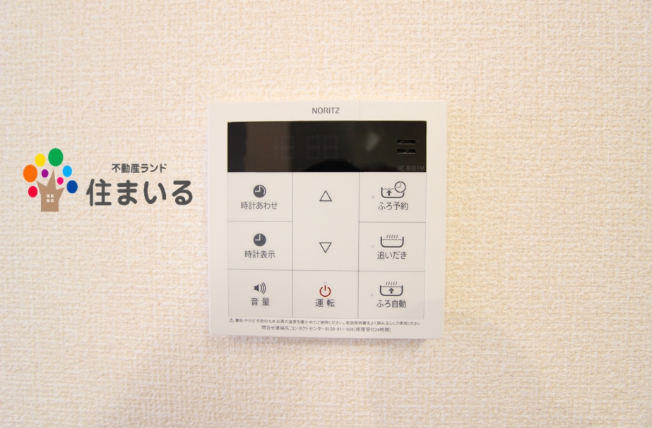 コンビニ　ファミリーマート名南上浜町店（コンビニ）まで768m