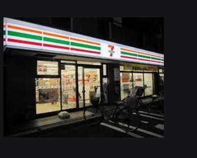 コンビニ　セブンイレブン足立中川1丁目店（コンビニ）まで588m