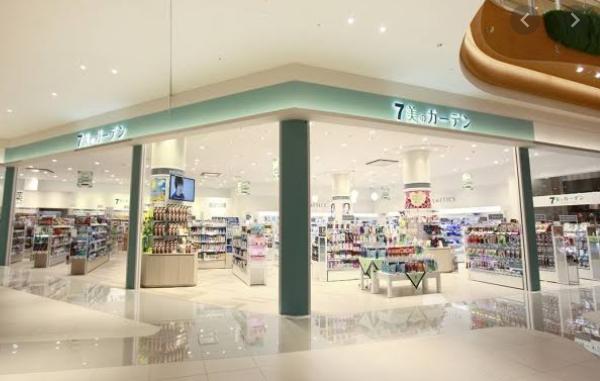 ドラックストア　セブン美のガーデンアリオ亀有店（ドラッグストア）まで382m