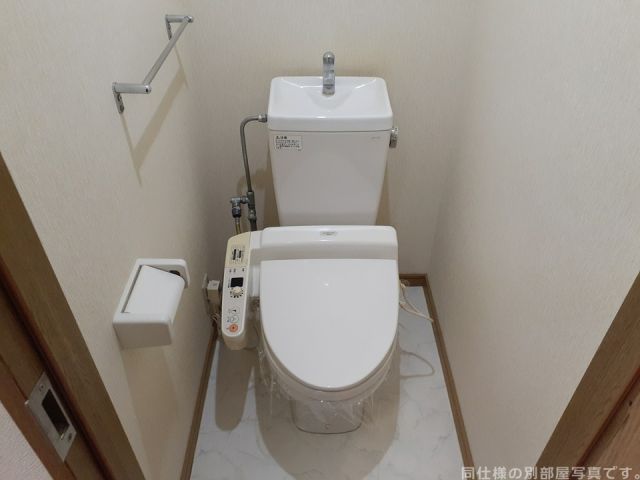 【名張市夏見のマンションのトイレ】