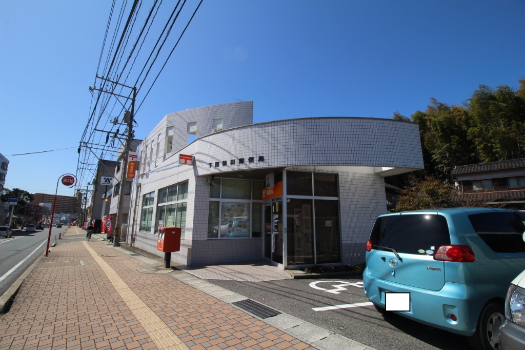 郵便局　下関後田郵便局（郵便局）まで213m