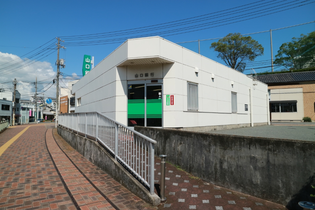 銀行　山口銀行東駅出張所（銀行）まで350m