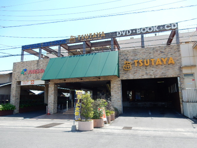 レンタルビデオ　TSUTAYAツシマモール店（レンタルビデオ）まで256m