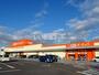 スーパー　ザ・ビッグ津藤方店（スーパー）まで921m