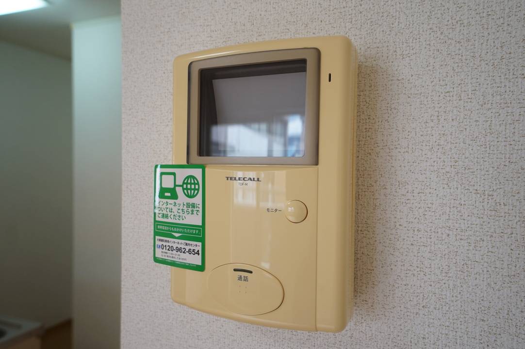 セキュリティ　TVモニターホン