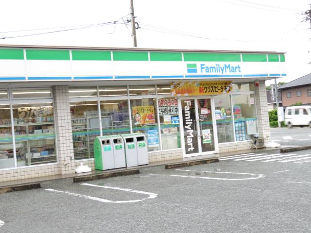 コンビニ　ファミリーマート不知火役場前店（コンビニ）まで487m