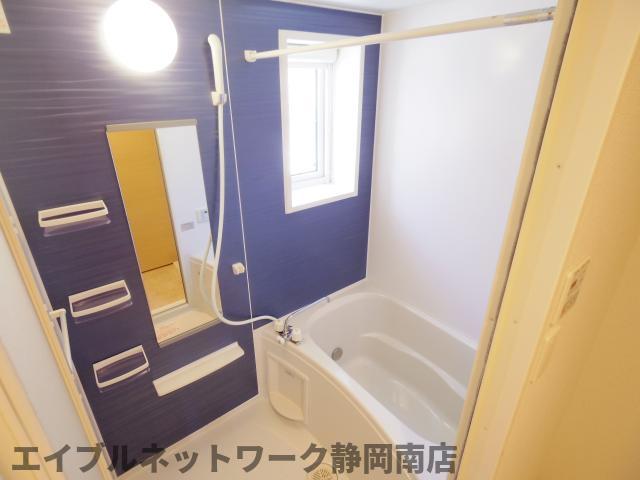 バス・シャワールーム　お風呂です