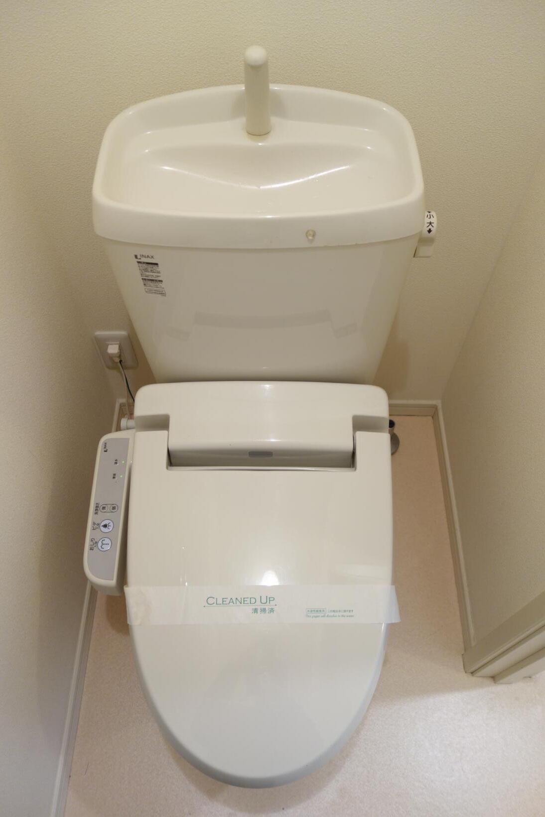 KYハイムのトイレ写真