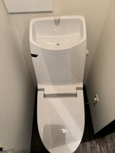 モダンフォルム洗足のトイレ写真