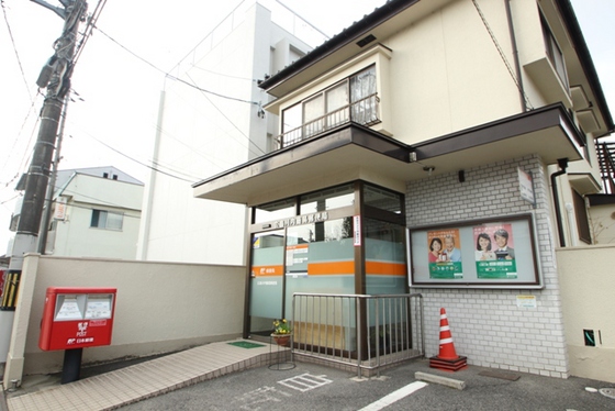 郵便局　広島川内簡易郵便局（郵便局）まで535m