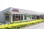 スーパー　成城石井名古屋セントラルガーデン店（スーパー）まで243m