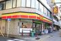 コンビニ　デイリーヤマザキ名古屋池下店（コンビニ）まで170m