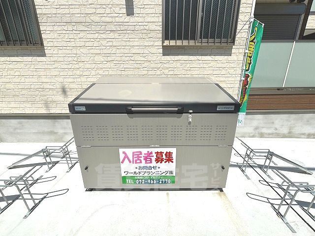 【東大阪市花園本町のアパートのその他】