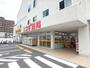 ドラックストア　スギ薬局海老名東柏ケ谷店（ドラッグストア）まで379m