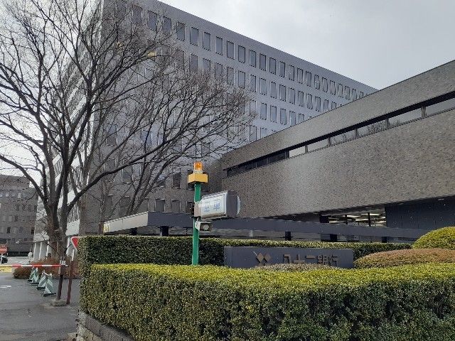 銀行　八十二長野銀行本店営業部（銀行）まで650m