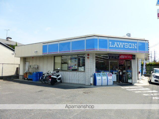 コンビニ　ローソン（コンビニ）まで300m