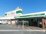 スーパー　Ａ－プライス小倉北店（スーパー）まで1150m
