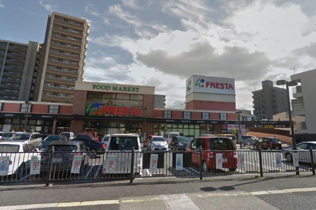 その他　フレスタ上天満店（その他）まで683m