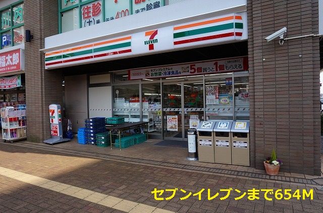 【鎌ケ谷市道野辺中央のアパートのコンビニ】