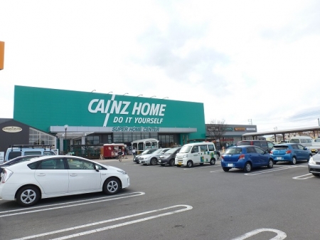 ホームセンター　カインズ大泉店（ホームセンター）まで496m