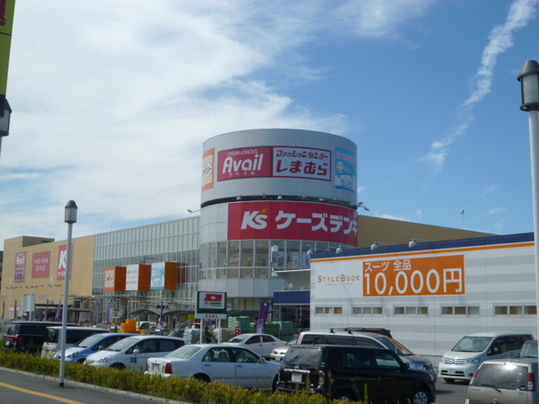 ホームセンター　ケーズデンキ大久保インターパワフ（ホームセンター）まで282m