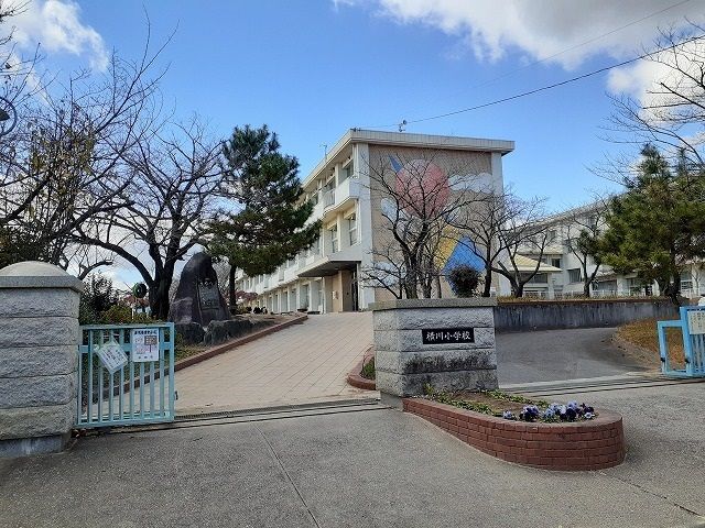 【メゾン　ハナビシ　Ｂの小学校】