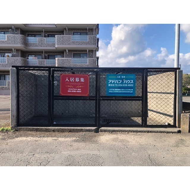 その他　ごみ置場