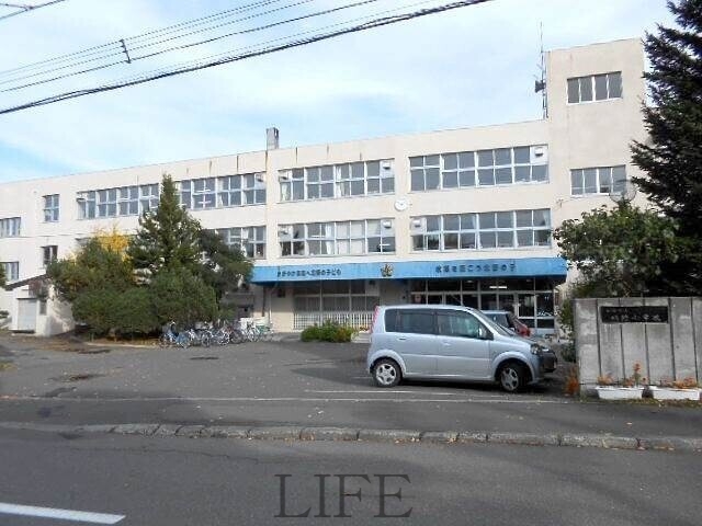 【札幌市清田区北野五条のアパートの小学校】