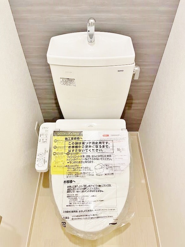 トイレ　★温水洗浄便座付トイレ★