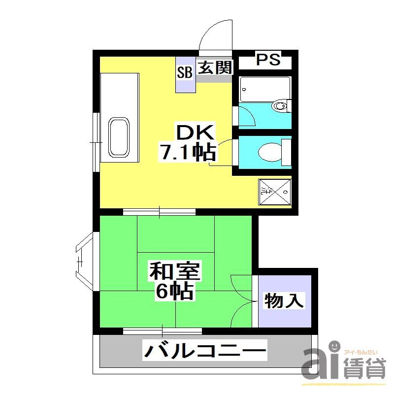 東村山市栄町のマンションの間取り