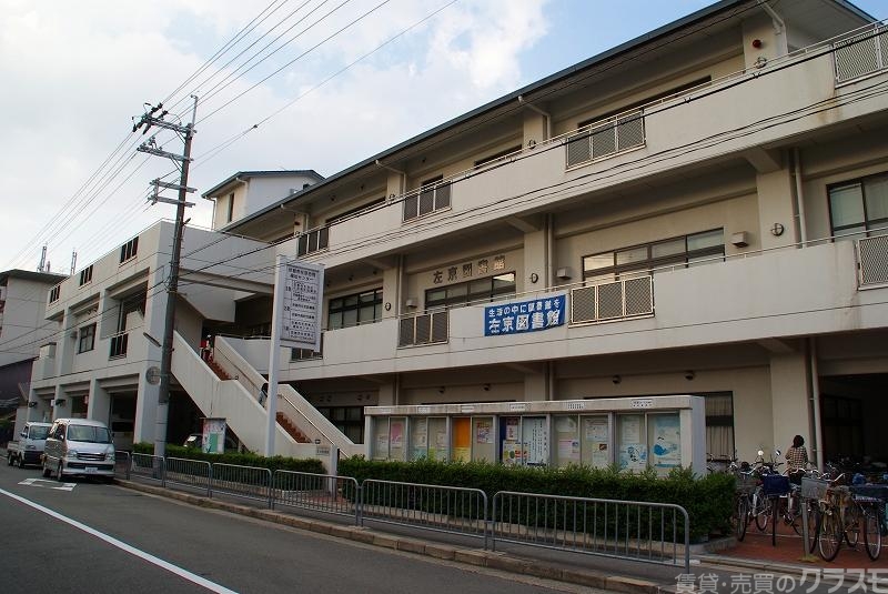 【ブランネージュ銀閣寺道の図書館】