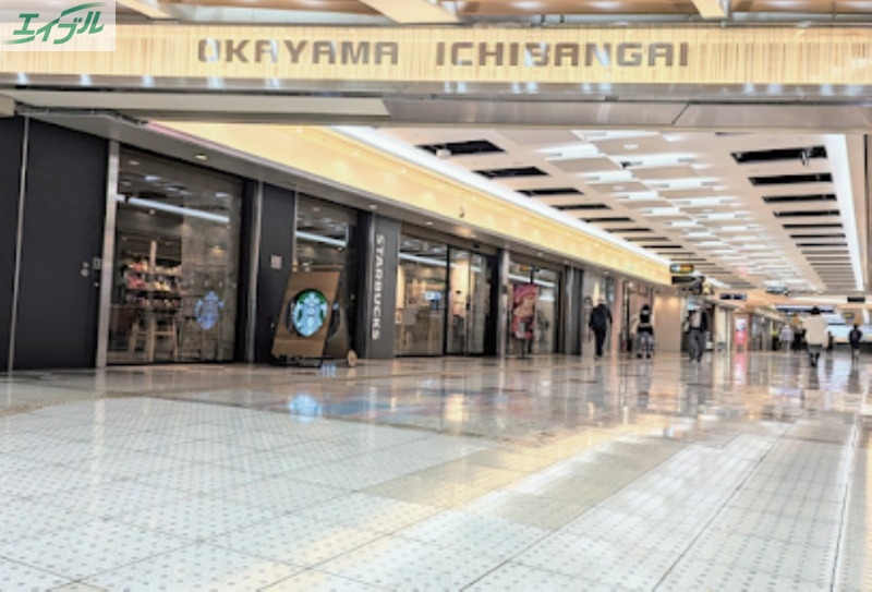 ショッピングセンター　岡山一番街（ショッピングセンター）まで1163m